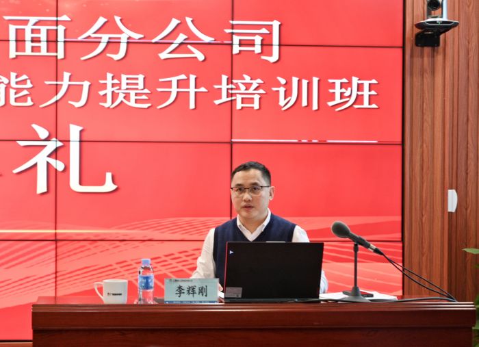 大发国际-大发国际集团(DAFA88)官网