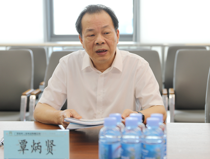 大发国际-大发国际集团(DAFA88)官网