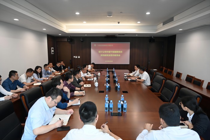 大发国际-大发国际集团(DAFA88)官网