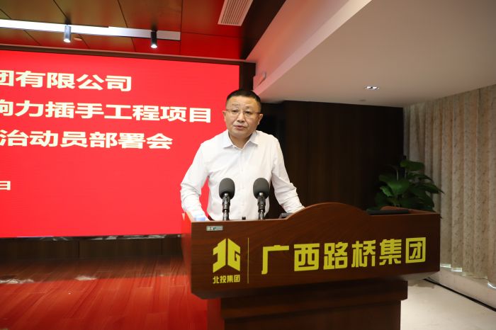 大发国际-大发国际集团(DAFA88)官网