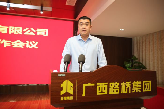 大发国际-大发国际集团(DAFA88)官网