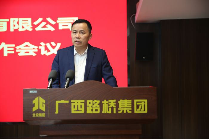 大发国际-大发国际集团(DAFA88)官网