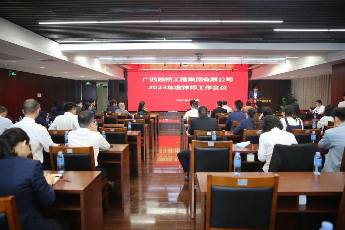 大发国际-大发国际集团(DAFA88)官网