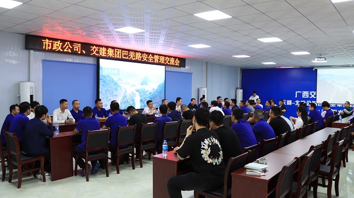 大发国际-大发国际集团(DAFA88)官网