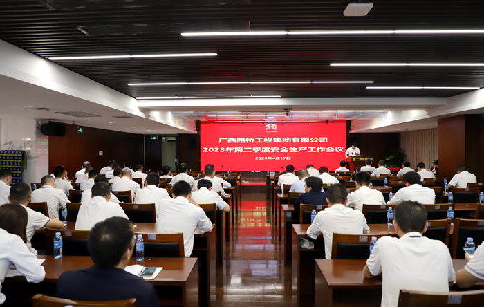 大发国际-大发国际集团(DAFA88)官网