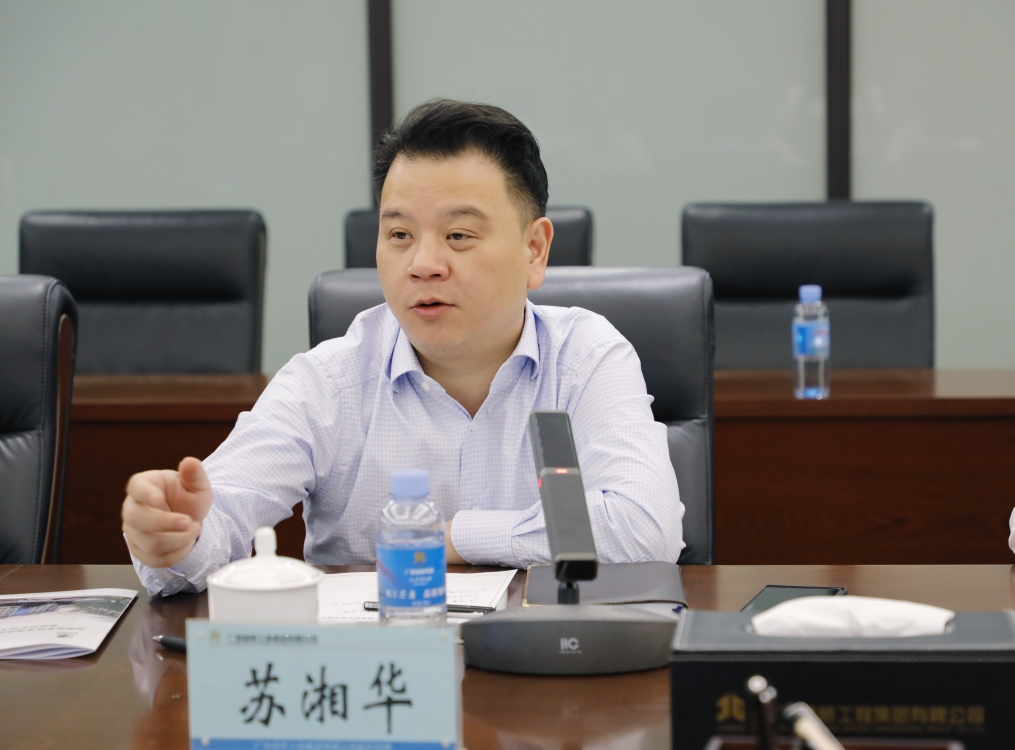 大发国际-大发国际集团(DAFA88)官网