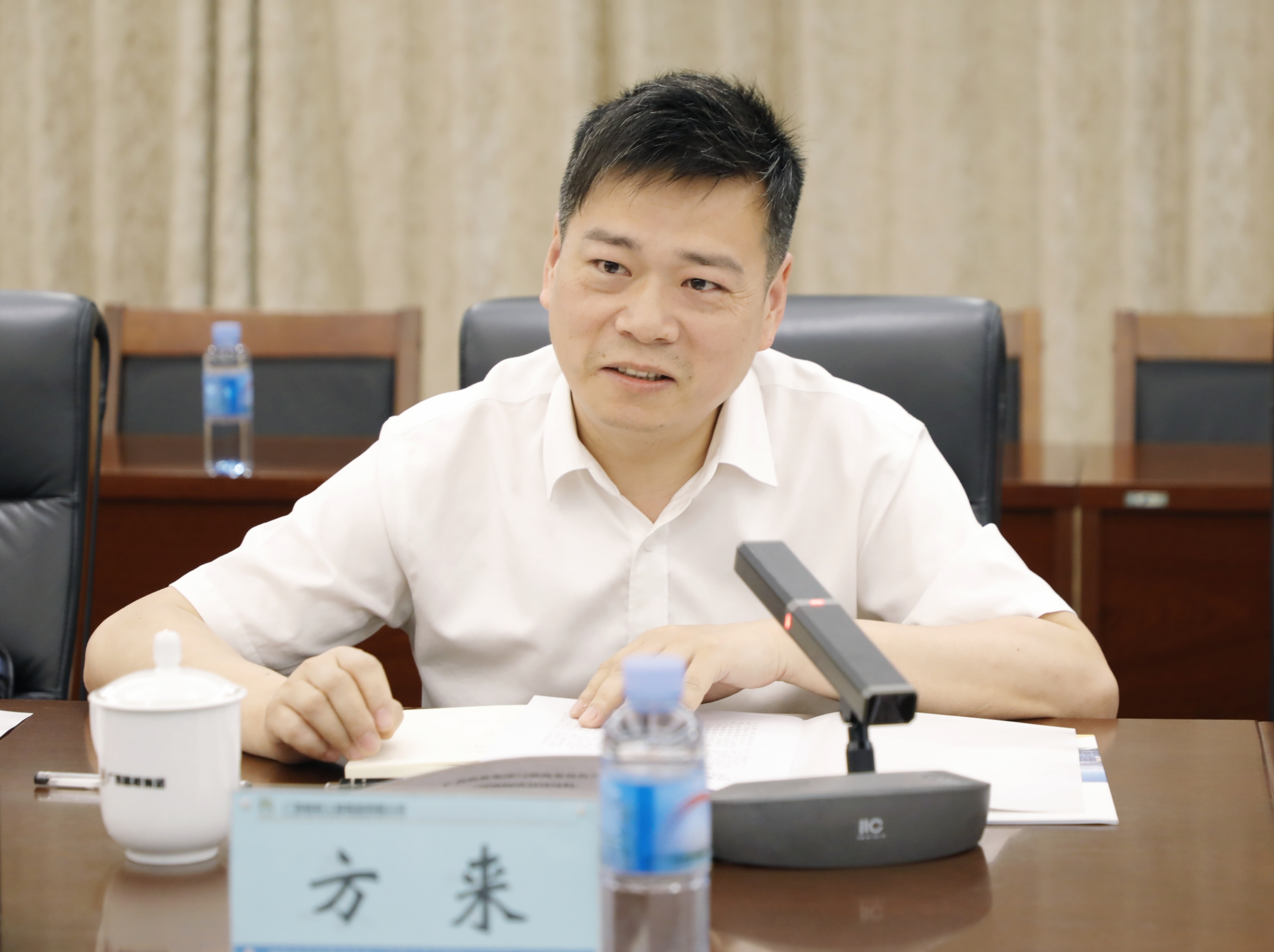大发国际-大发国际集团(DAFA88)官网