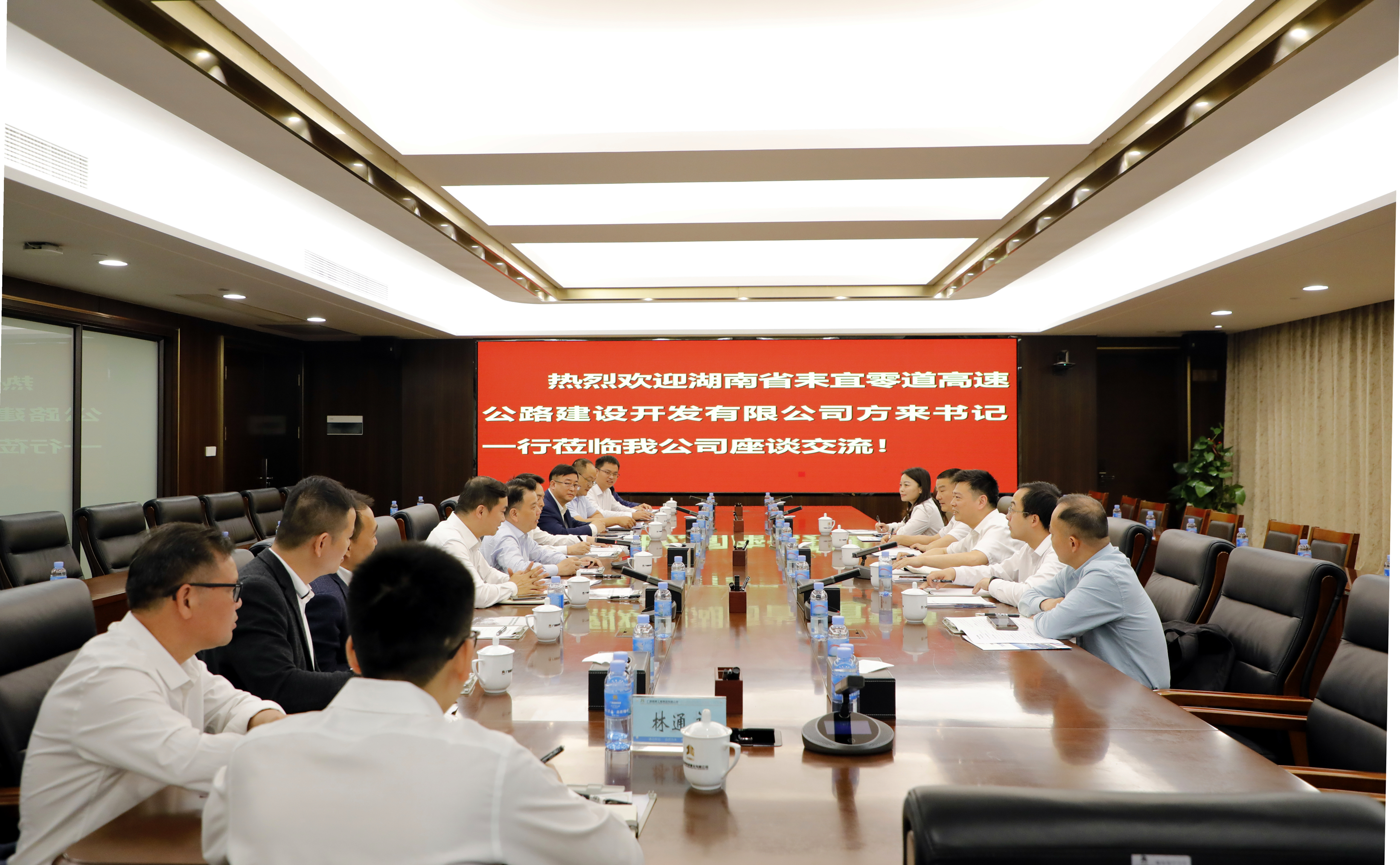 大发国际-大发国际集团(DAFA88)官网