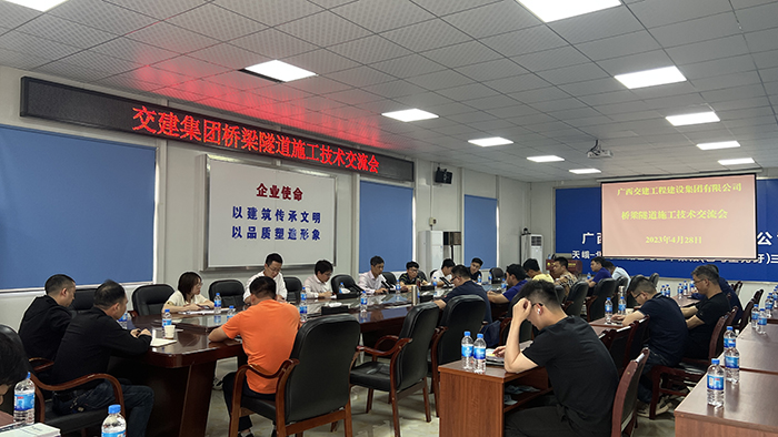 大发国际-大发国际集团(DAFA88)官网
