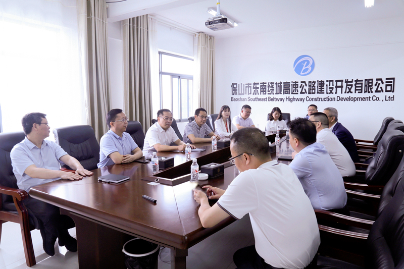 大发国际-大发国际集团(DAFA88)官网