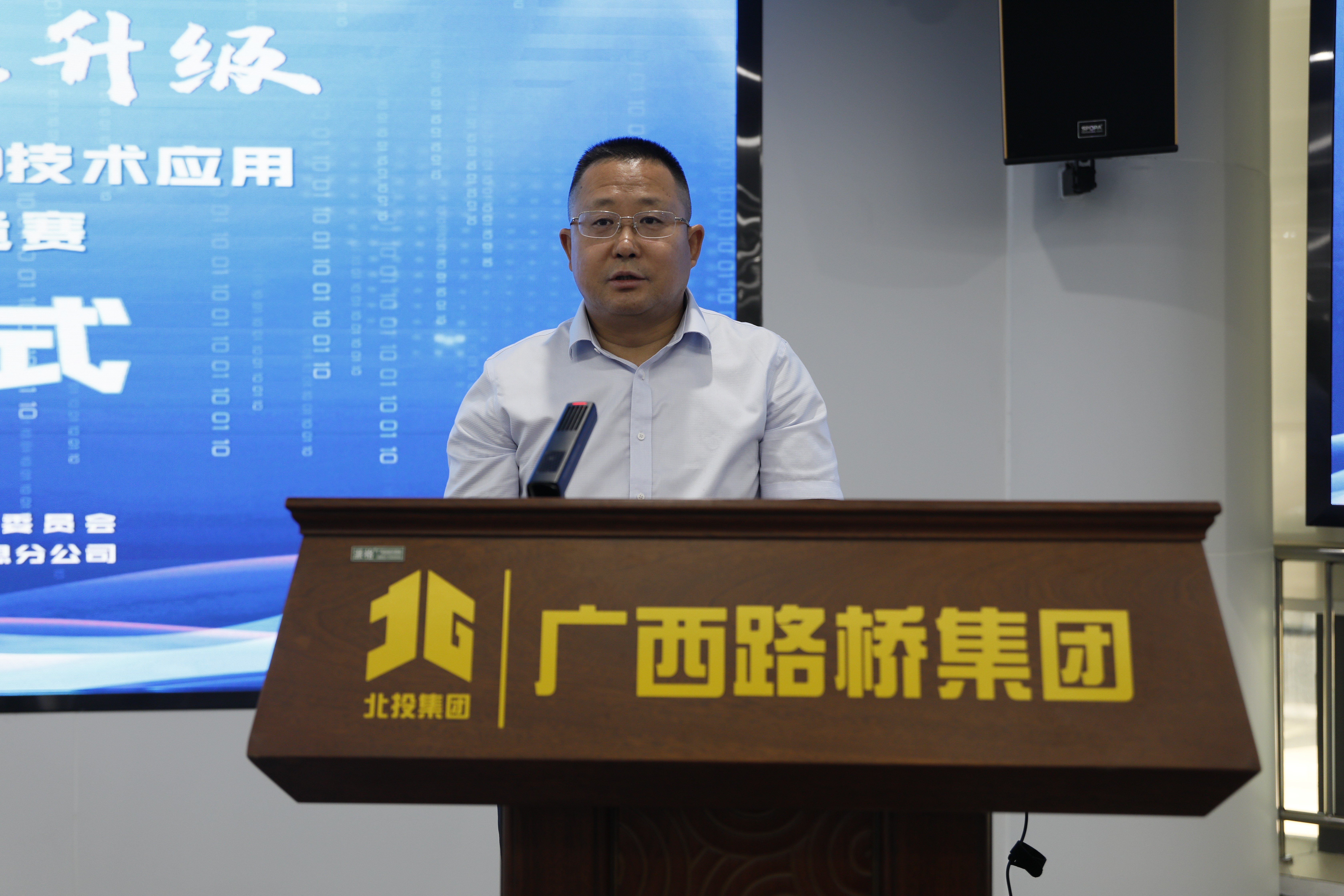 大发国际-大发国际集团(DAFA88)官网