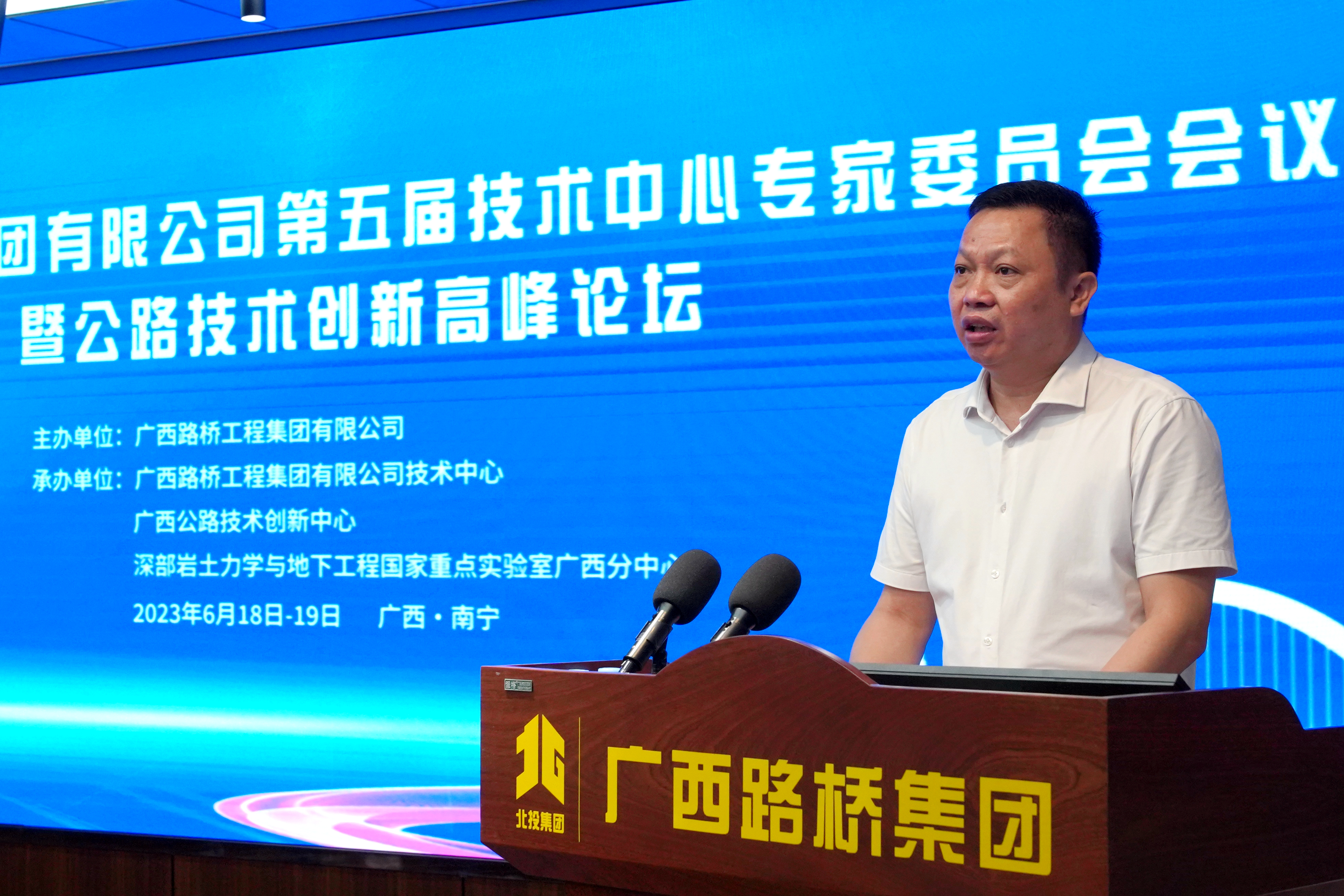 大发国际-大发国际集团(DAFA88)官网