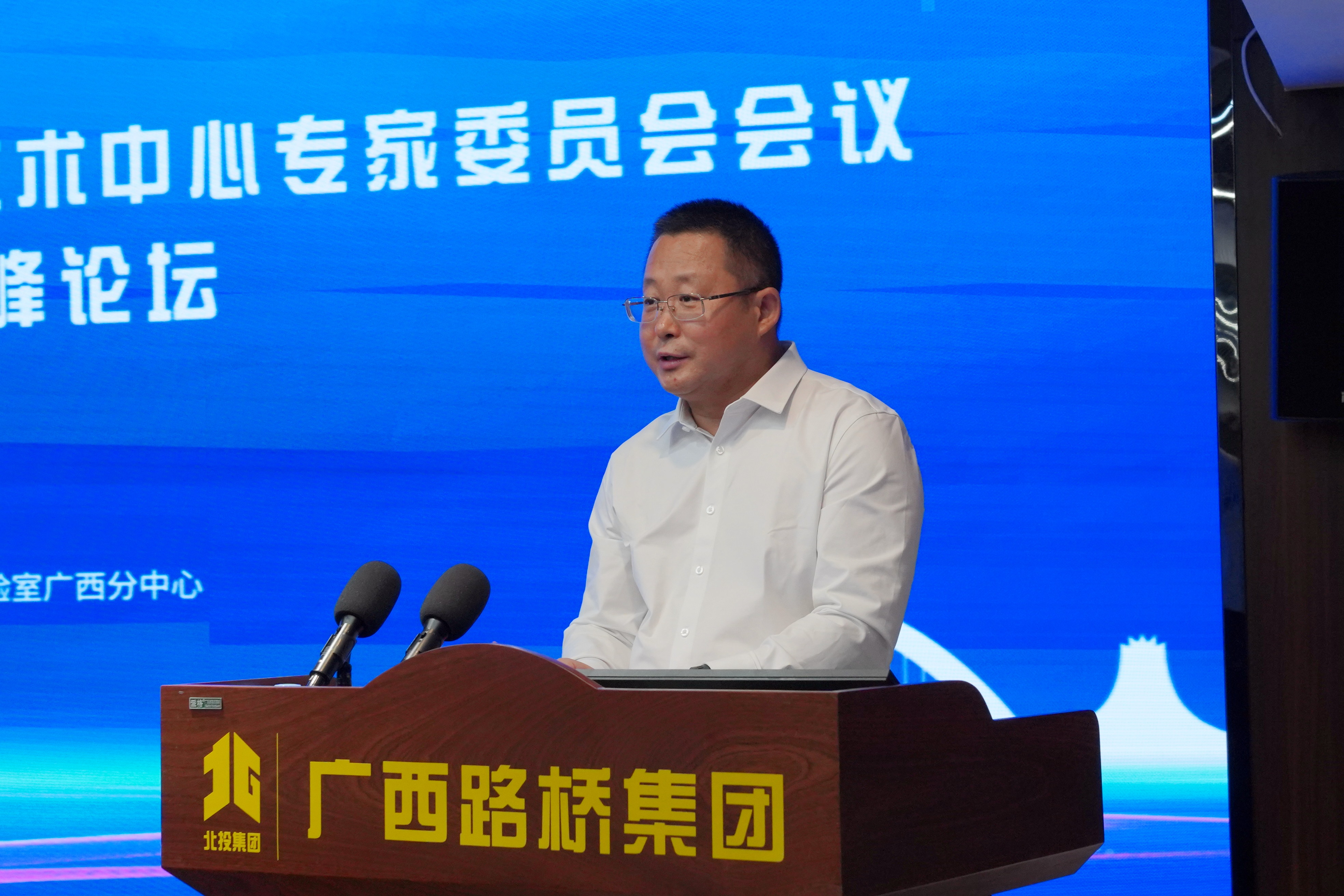 大发国际-大发国际集团(DAFA88)官网