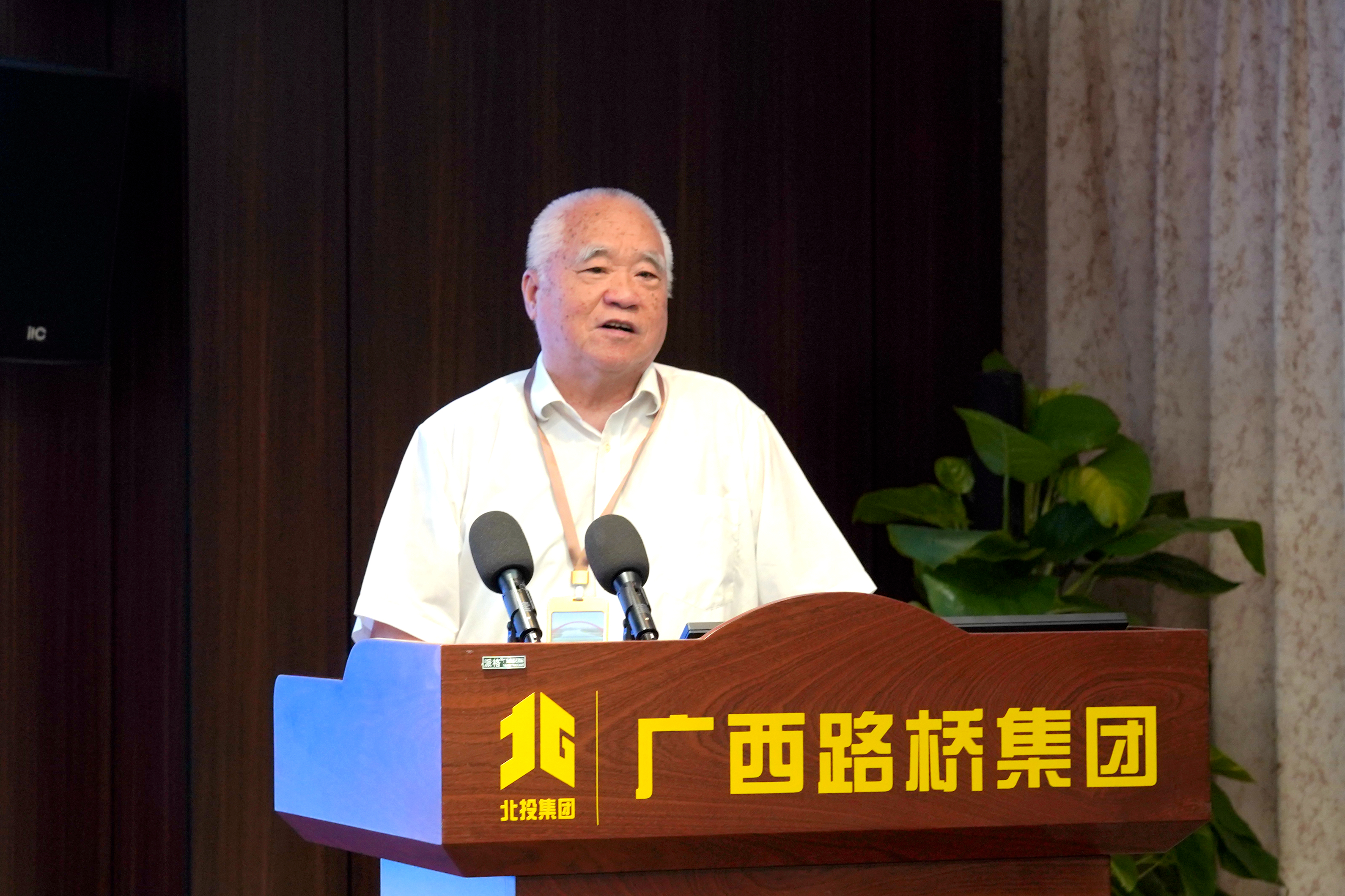 大发国际-大发国际集团(DAFA88)官网