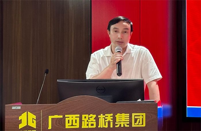 大发国际-大发国际集团(DAFA88)官网