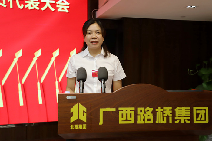 大发国际-大发国际集团(DAFA88)官网