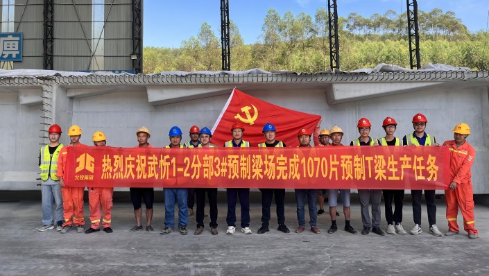 大发国际-大发国际集团(DAFA88)官网