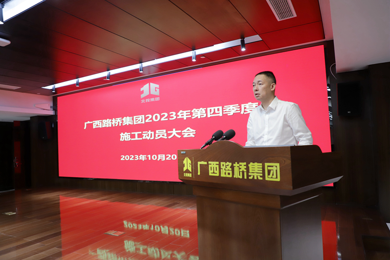 大发国际-大发国际集团(DAFA88)官网