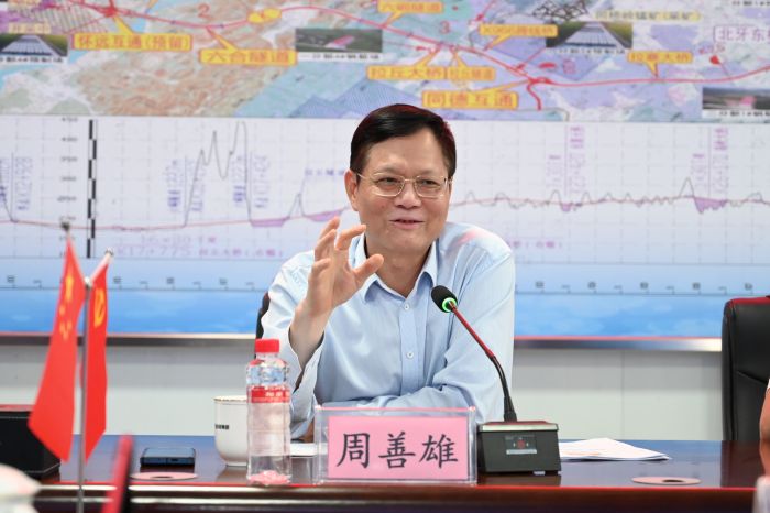 大发国际-大发国际集团(DAFA88)官网