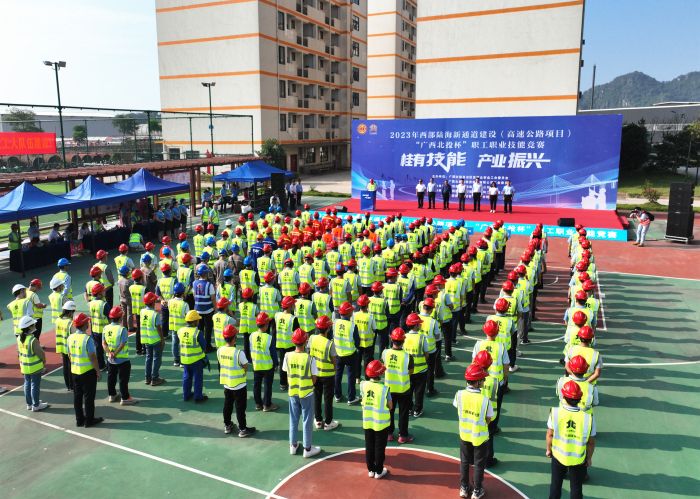 大发国际-大发国际集团(DAFA88)官网