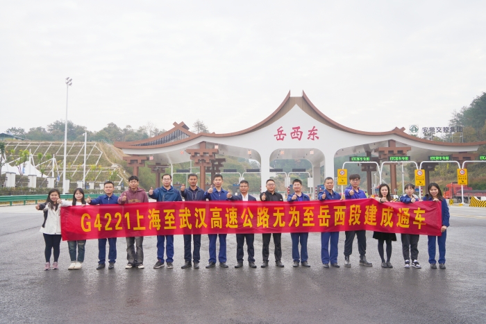 大发国际-大发国际集团(DAFA88)官网