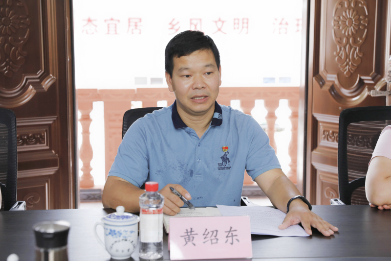 大发国际-大发国际集团(DAFA88)官网