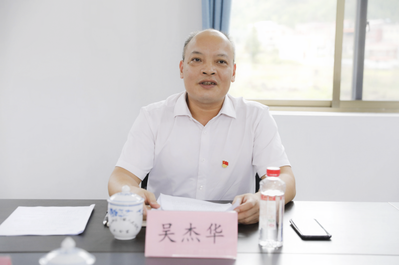 大发国际-大发国际集团(DAFA88)官网