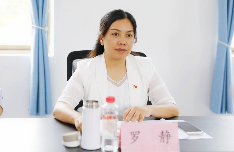 大发国际-大发国际集团(DAFA88)官网