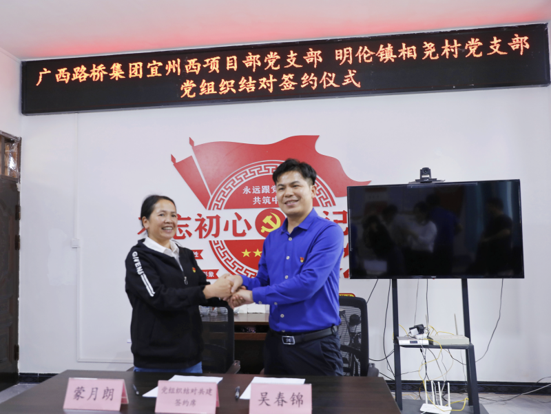 大发国际-大发国际集团(DAFA88)官网