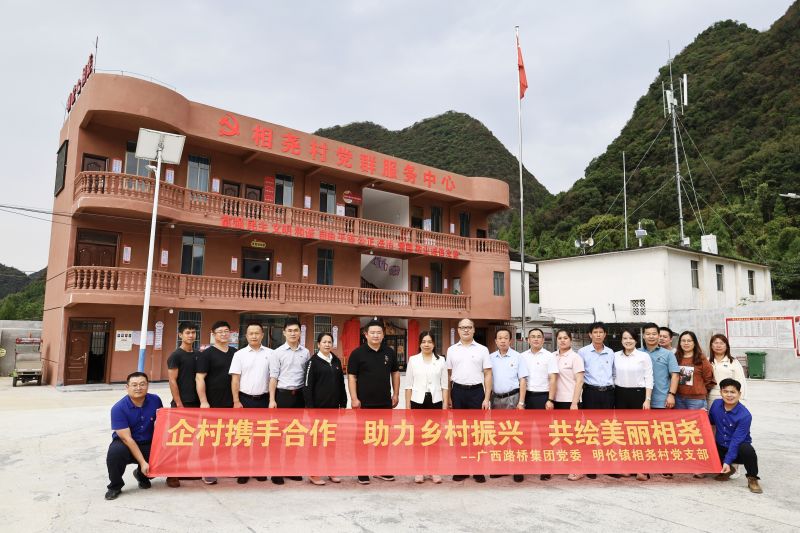 大发国际-大发国际集团(DAFA88)官网
