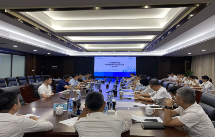 大发国际-大发国际集团(DAFA88)官网