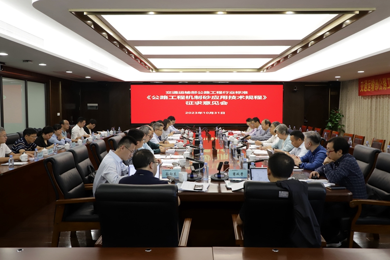 大发国际-大发国际集团(DAFA88)官网