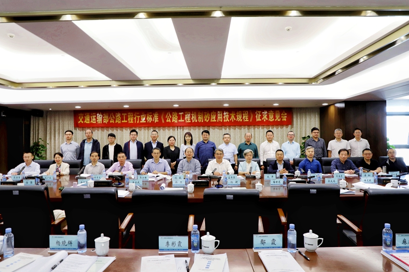 大发国际-大发国际集团(DAFA88)官网
