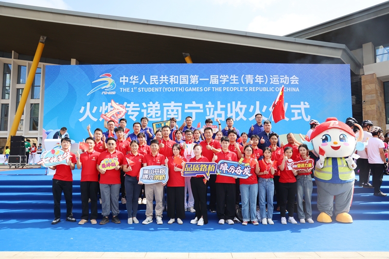大发国际-大发国际集团(DAFA88)官网