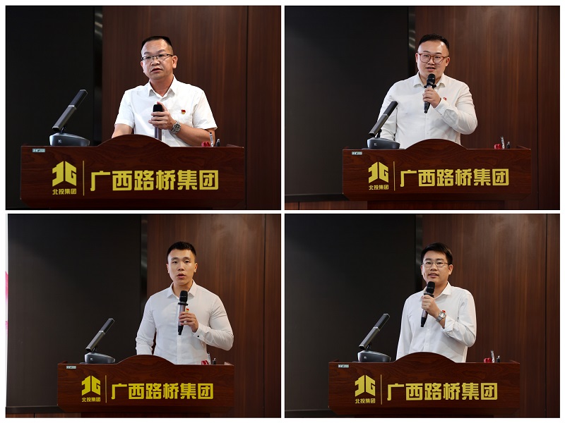 大发国际-大发国际集团(DAFA88)官网