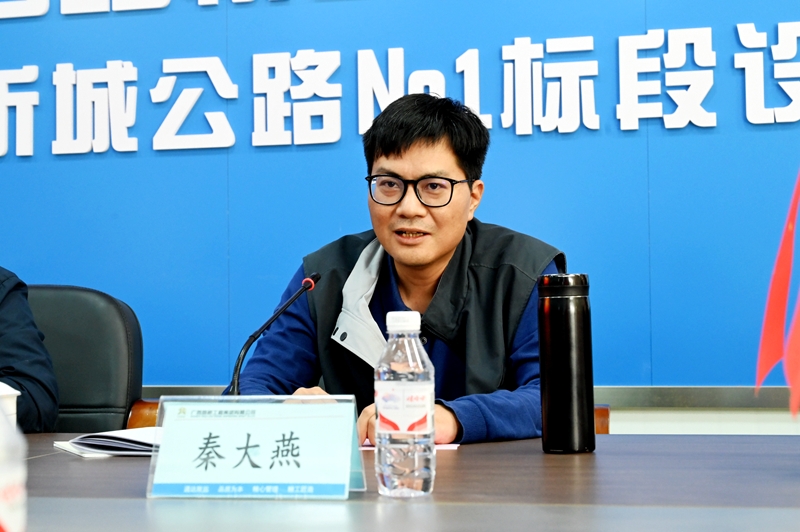 大发国际-大发国际集团(DAFA88)官网