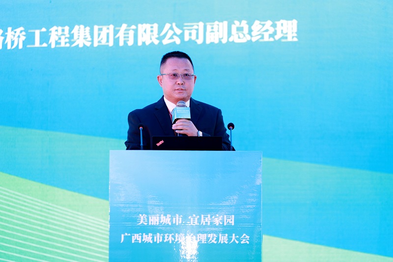 大发国际-大发国际集团(DAFA88)官网
