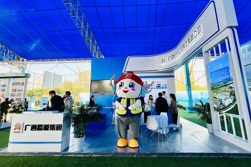 大发国际-大发国际集团(DAFA88)官网