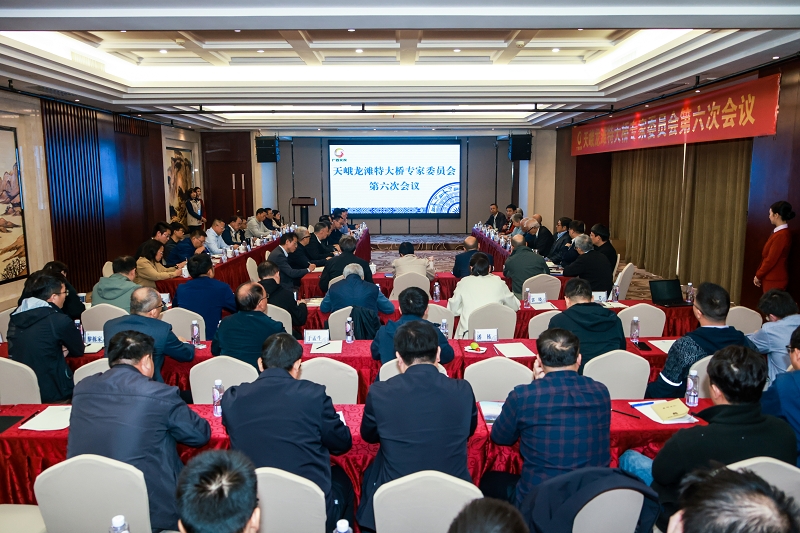 大发国际-大发国际集团(DAFA88)官网