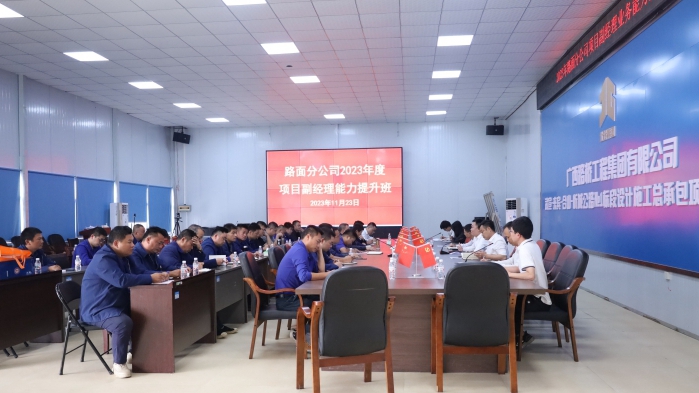大发国际-大发国际集团(DAFA88)官网