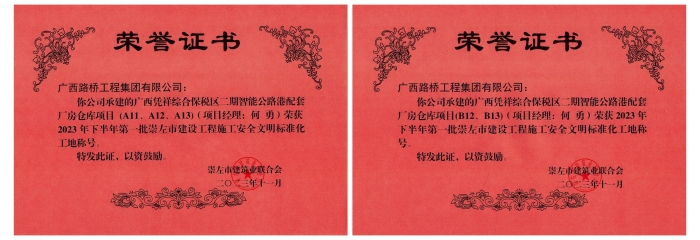 大发国际-大发国际集团(DAFA88)官网
