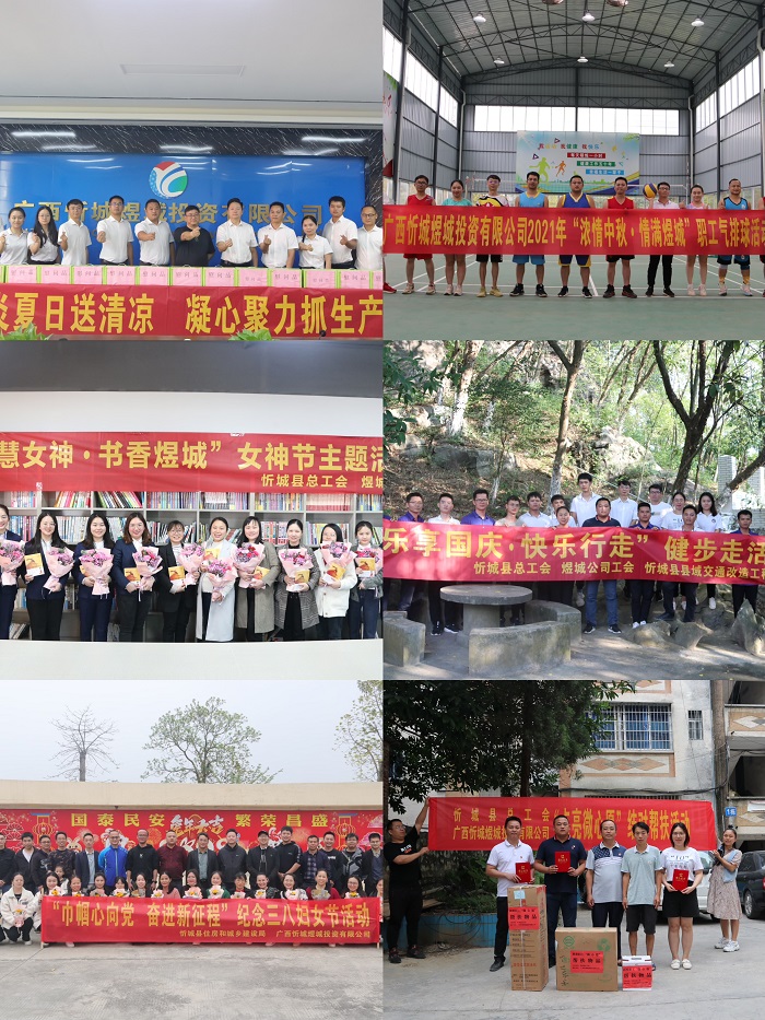 大发国际-大发国际集团(DAFA88)官网