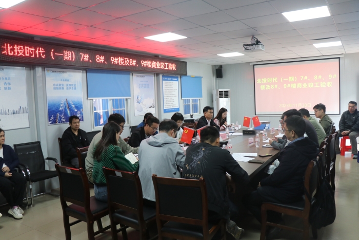 大发国际-大发国际集团(DAFA88)官网