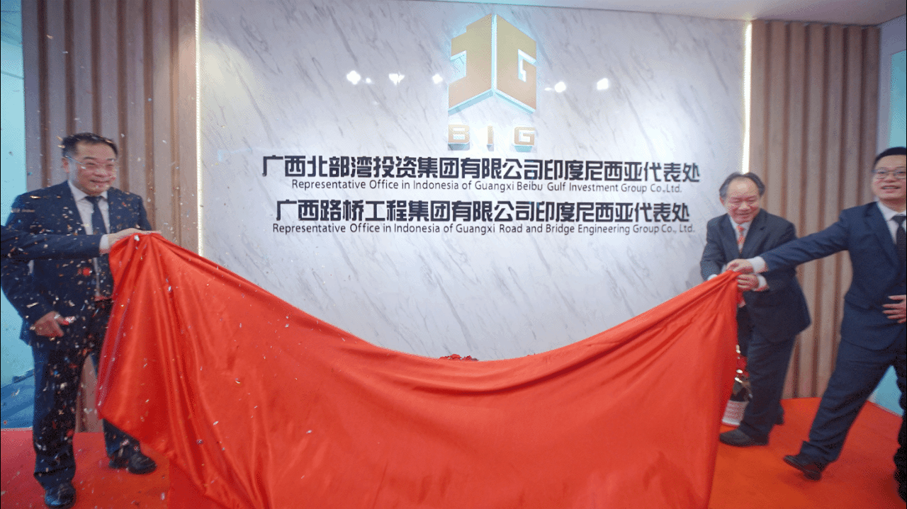 大发国际-大发国际集团(DAFA88)官网