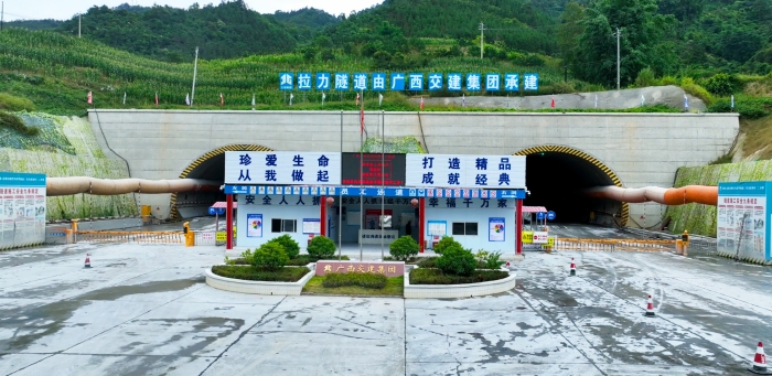 大发国际-大发国际集团(DAFA88)官网