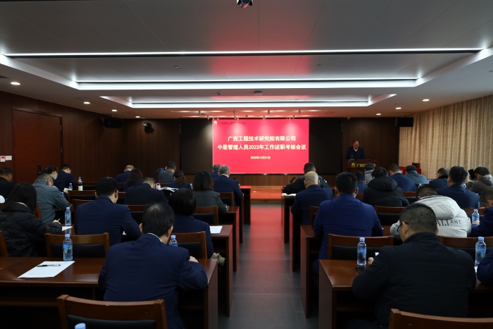 大发国际-大发国际集团(DAFA88)官网