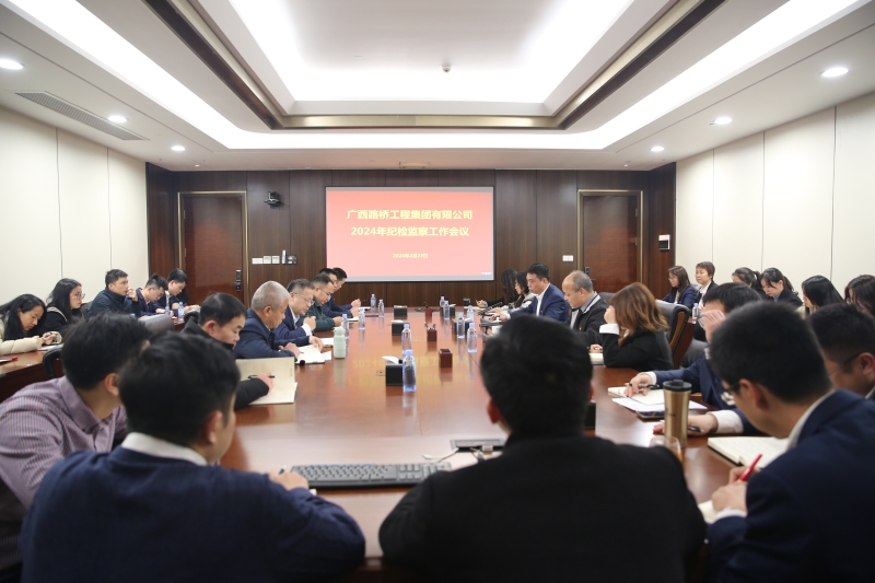 大发国际-大发国际集团(DAFA88)官网