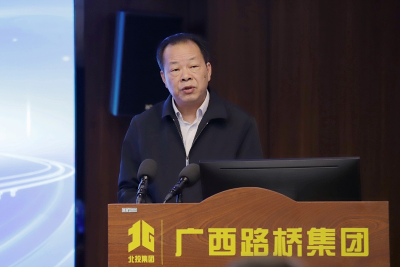 大发国际-大发国际集团(DAFA88)官网
