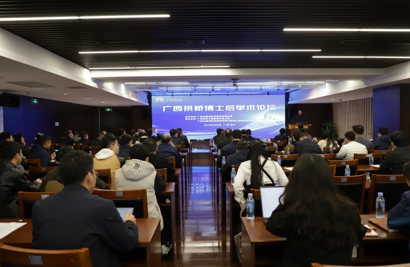 大发国际-大发国际集团(DAFA88)官网