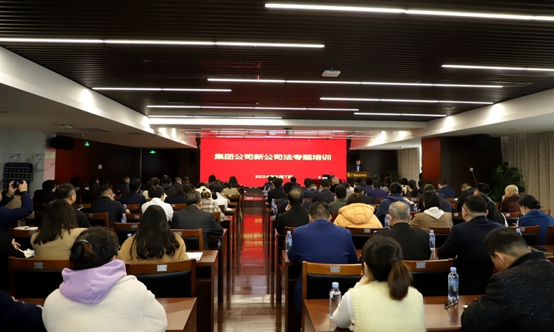 大发国际-大发国际集团(DAFA88)官网